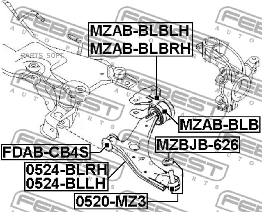 Рычаг подвески FEBEST 0524BLRH