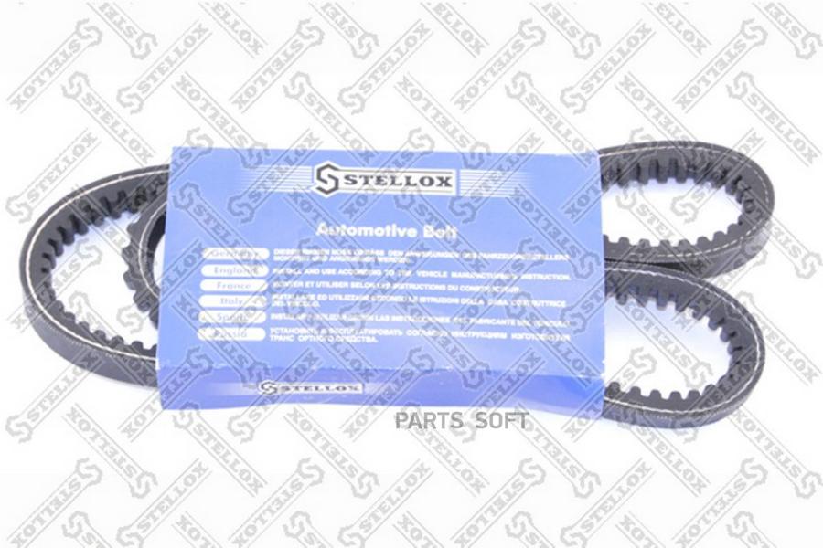 V-Ribbed Belts STELLOX 0100800SX