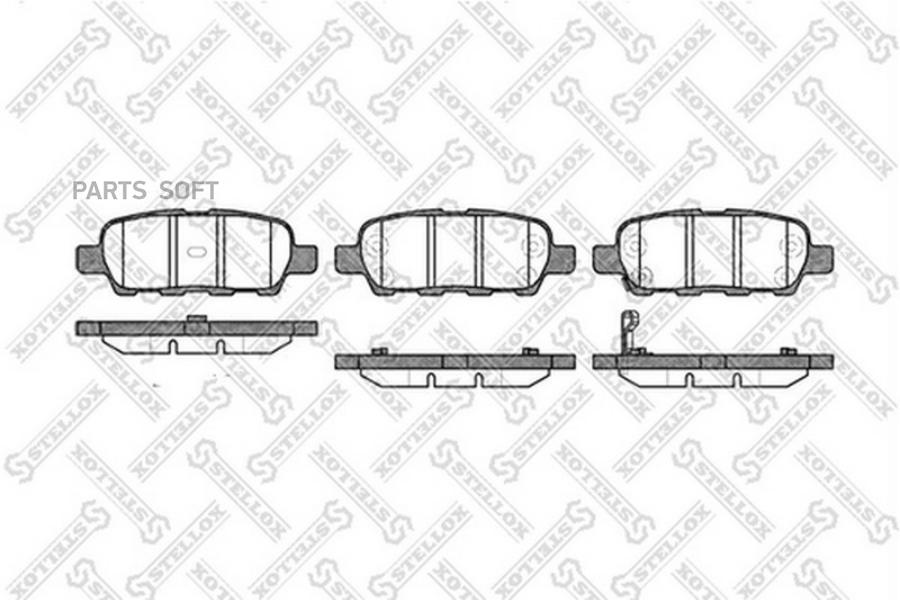 Колодки дисковые задн STELLOX 887001SX