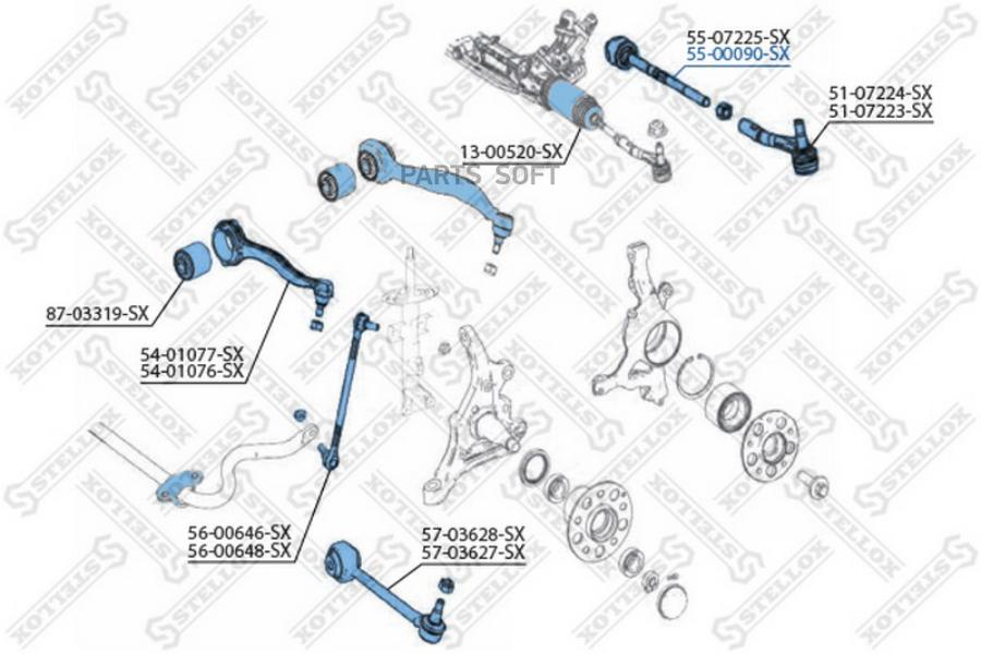 55-00090-SX_тяга рулевая MB W204/W212/S212/W221/S204/X204 05 STELLOX 5500090SX