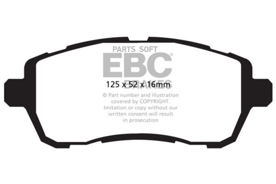 Автозапчасть EBC-BRAKES DP42002R