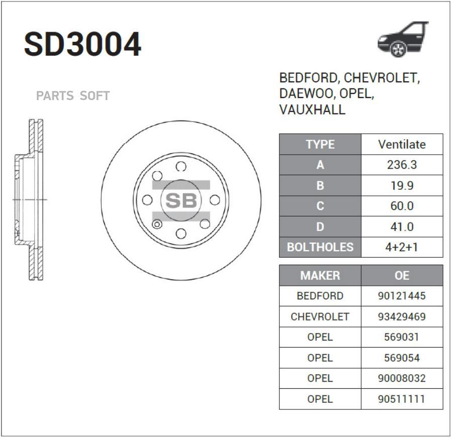 ДИСК ТОРМОЗНОЙ SANGSIN BRAKE SD3004