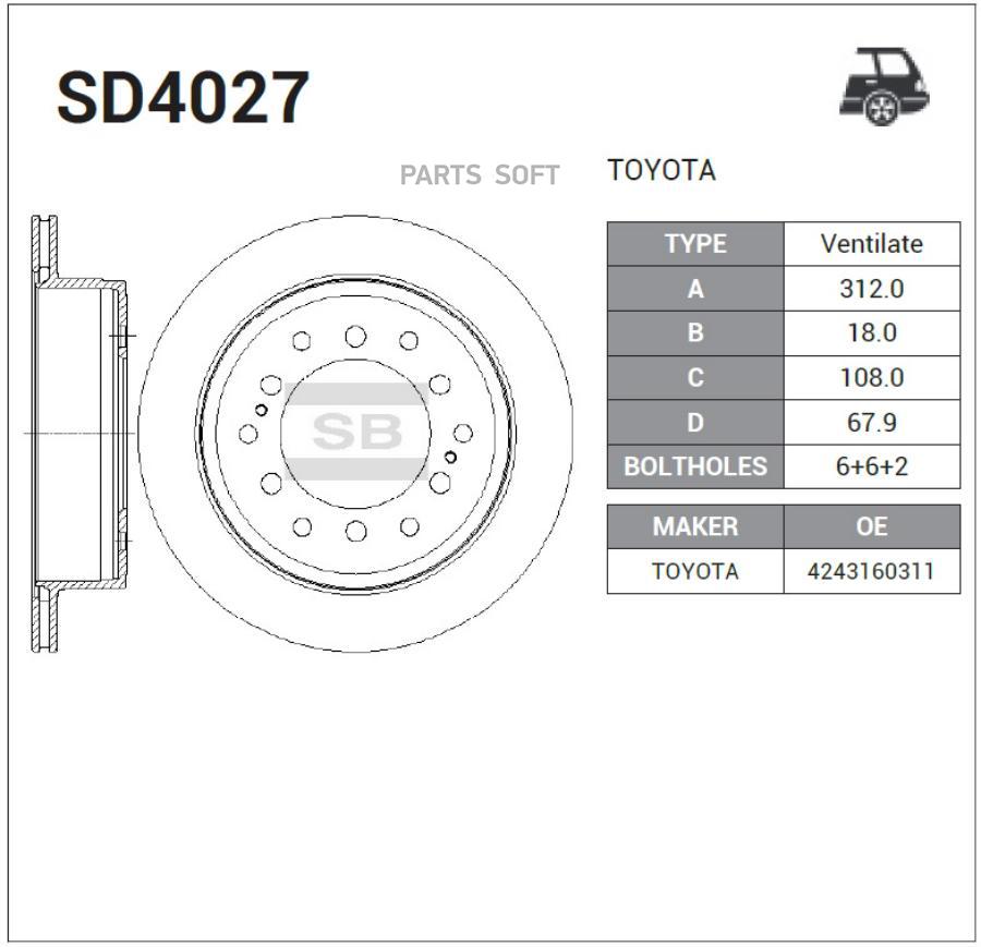 Диск тормозной задний SANGSIN BRAKE SD4027