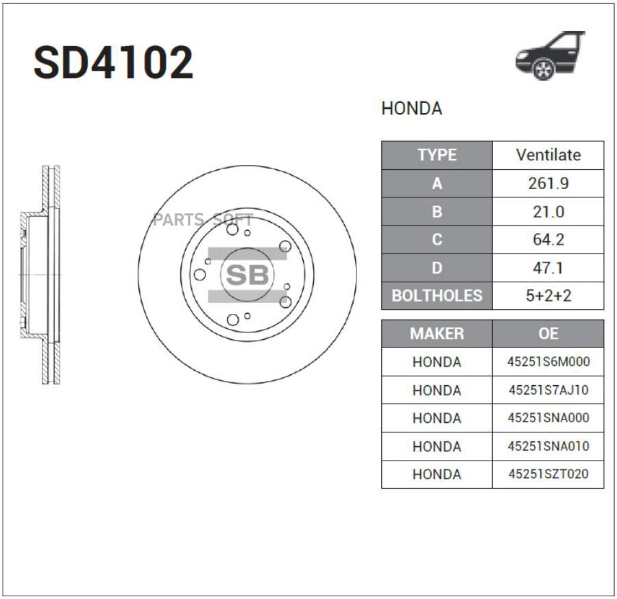 Диск тормозной передний вентилируемый SANGSIN BRAKE SD4102