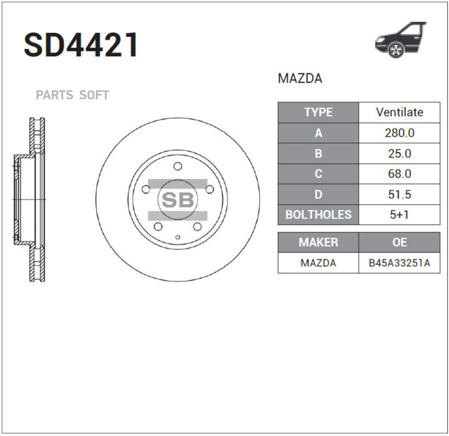 диск тормозной передний 265x9x5 Mazda 3 (BM) 09/13/3 Saloon (BM) 09/13 SANGSIN BRAKE SD4421