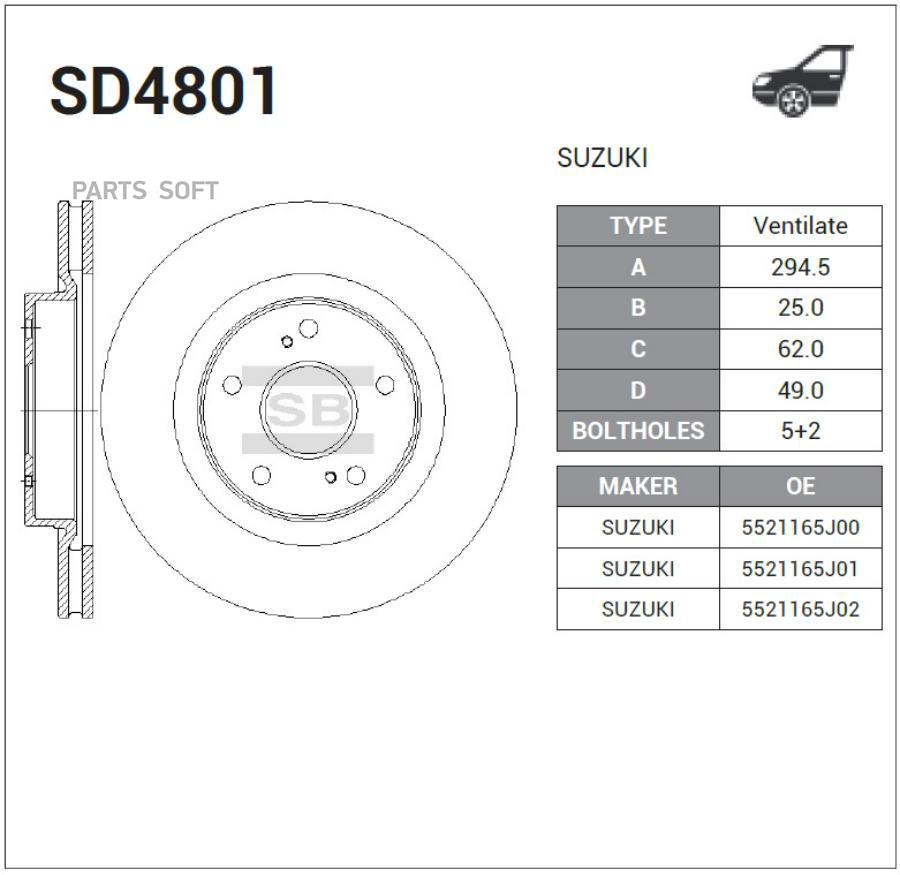 Диск тормозной передний SANGSIN BRAKE SD4801