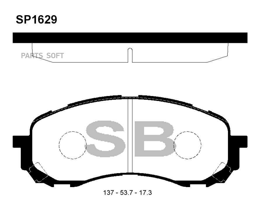 Колодки тормозные дисковые передние SANGSIN BRAKE SP1629