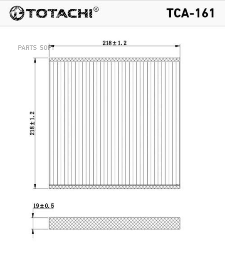 AC-102E ФИЛЬТР САЛОНА 214-215-18 (ПРОСТОЙ) TOTACHI TCA161