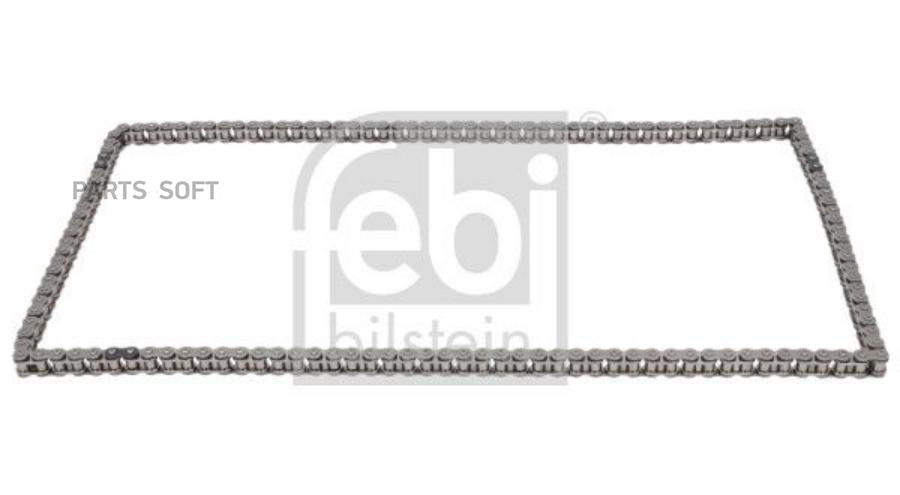 Spare part FEBI 192628