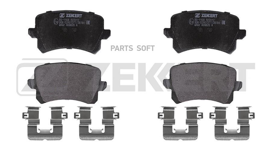 Комплект дисковых тормозных колодок ZEKKERT BS1168