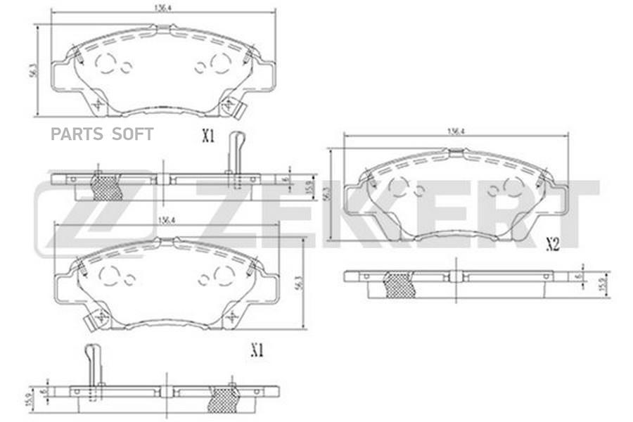 Комплект дисковых тормозных колодок ZEKKERT BS2171