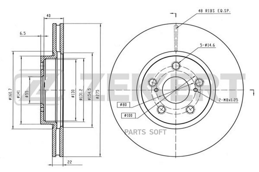 Диск тормозной ZEKKERT BS5670