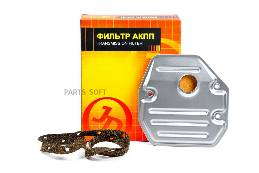 ФИЛЬТР АКПП С ПРОКЛАДКОЙ JUST DRIVE JDH0008