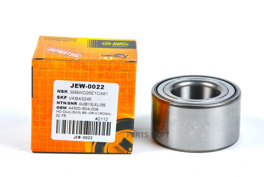 ПОДШИПНИК FR (БЕЗ ABS) [GH038100] JUST DRIVE JEW0022