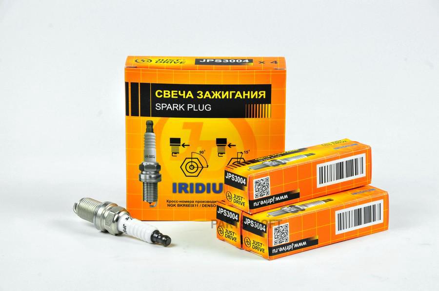 СВЕЧА ЗАЖИГАНИЯ /BKR6EIX11/ IRIDIUM JUST DRIVE JPS3004