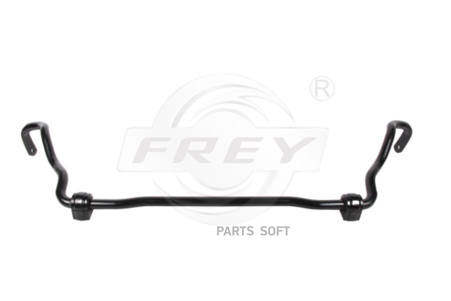 STABILIZER FREY 850306301