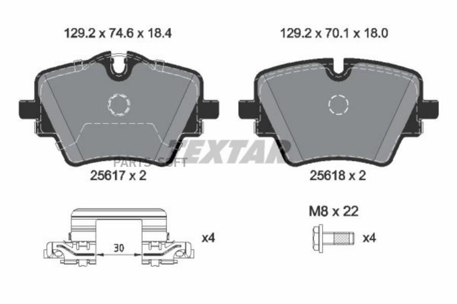 Автозапчасть TEXTAR 2561703