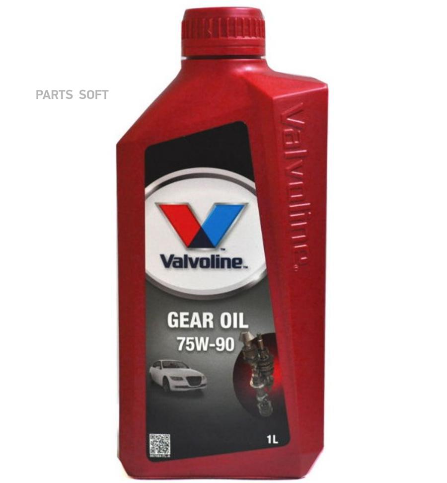 Автозапчасть VALVOLINE 867064