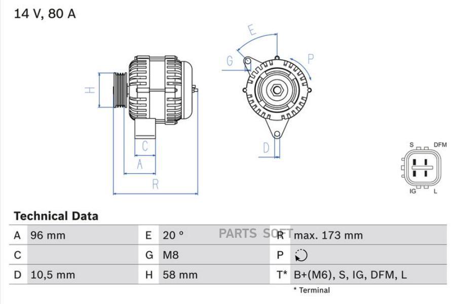 Генератор BOSCH 0986082040