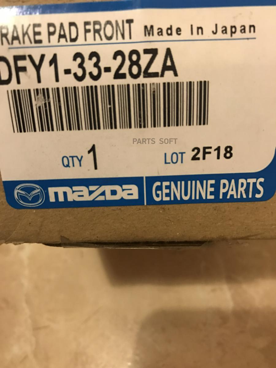 Колодки Тормозные Передние Daihatsu Materia 13-15 1006-   Mazd MAZDA DFY13328ZA