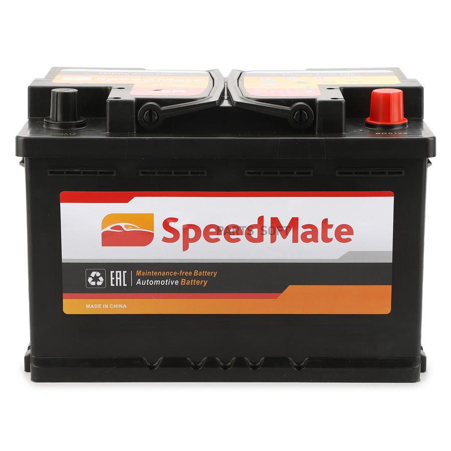 АКБ  AGM 12V 70AH 760A 278X175X190 /-+/ SPEEDMATE SMEK700