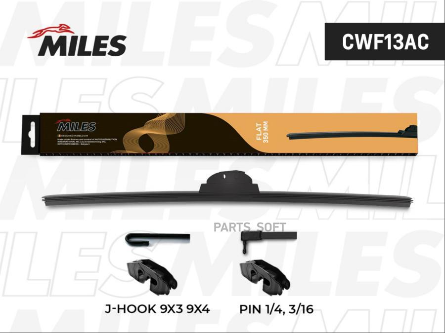 Щётка с/о 350мм бескаркасная (HOOK 9x3/9x4) MILES CWF14AC