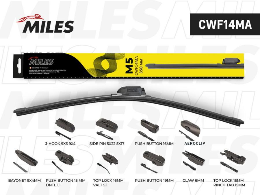 Щётка стеклоочистителя 350 мм (14) бескаркасная (10 адаптеров) MILES CWF14MA