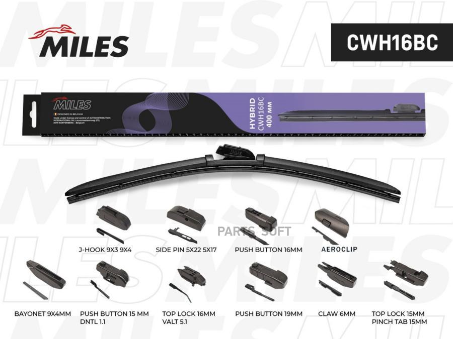 Щетка стеклоочистителя 400 мм (16) гибридная (10 адаптеров) MILES CWH16BC