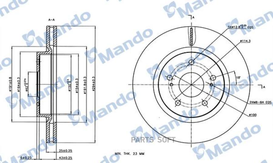 Диск тормозной передний MANDO MBC035260