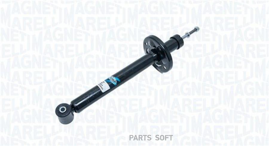 Амортизатор MAGNETI MARELLI 351473080000