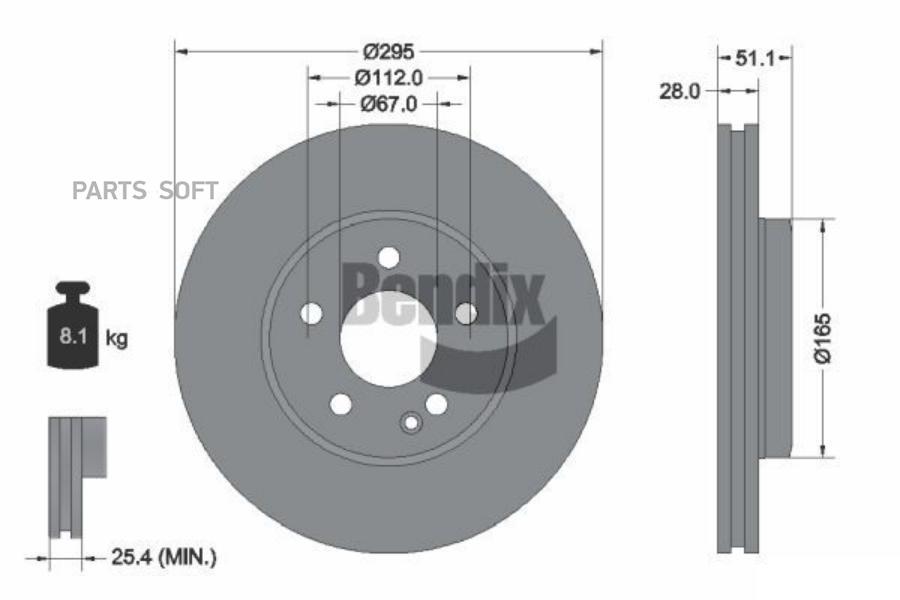 Автозапчасть BENDIX BDS1348