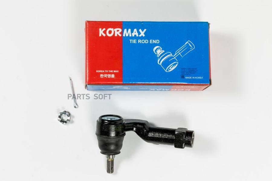 Наконечник рулевой правый CEMZ45 KORMAX KSE054R