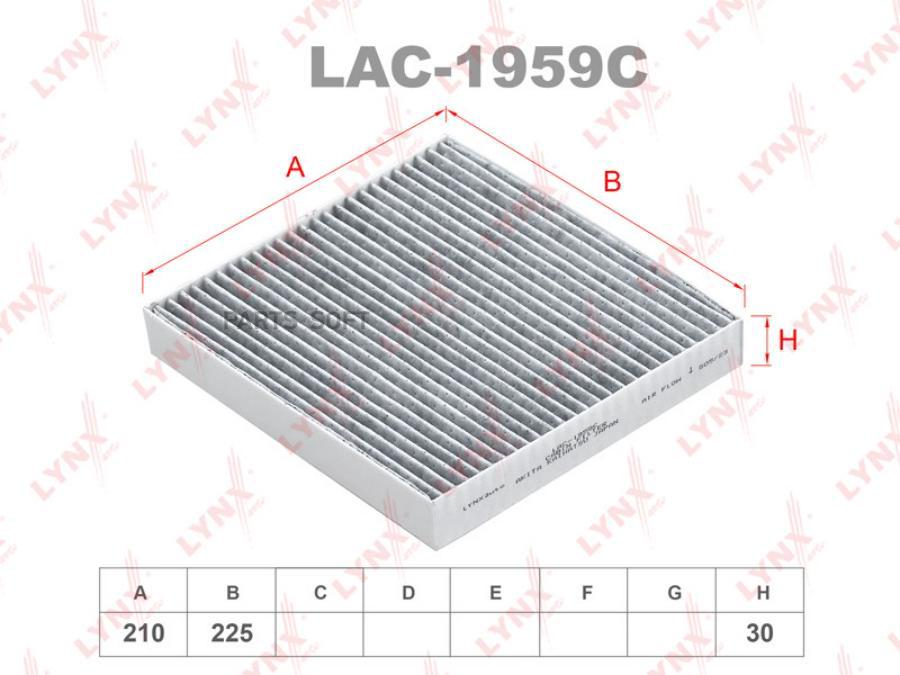 Фильтр салонный угольный LYNXAUTO LAC1959C