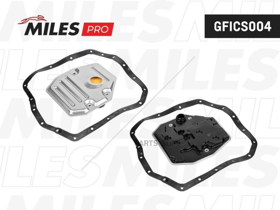 Фильтр вариатора (основной) с прокладкой MILES GFICS004