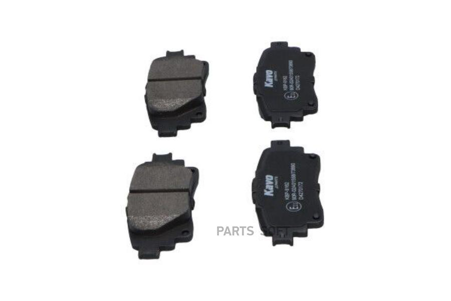 Автозапчасть KAVO PARTS KBP9162