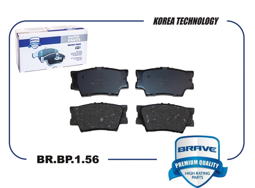 Колодка тормозная задняя диск BRBP156 04466-33 BRAVE BRBP156