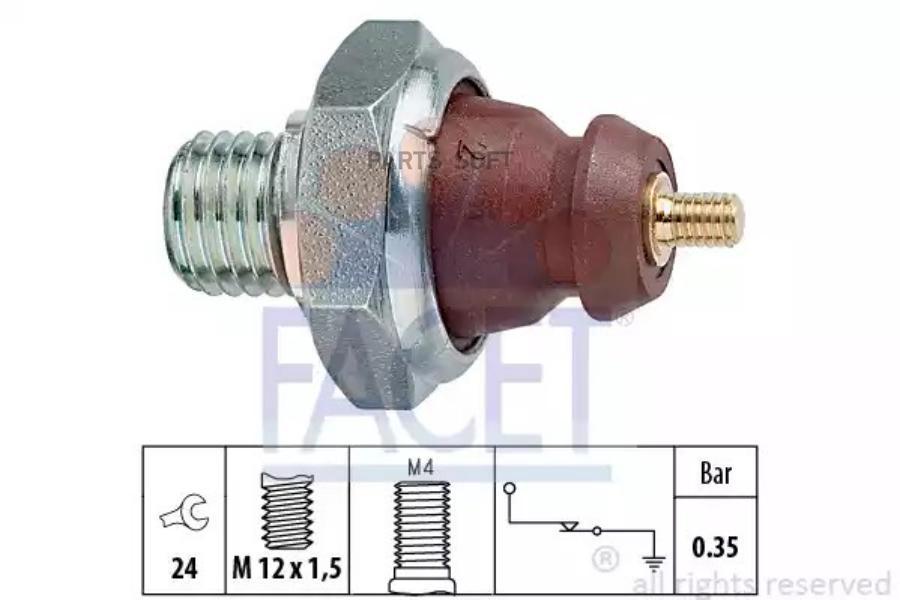 Автозапчасть FACET 70057