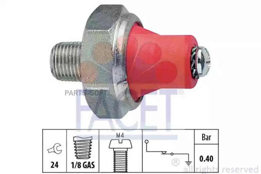 Датчик давления моторного масла FACET 70014
