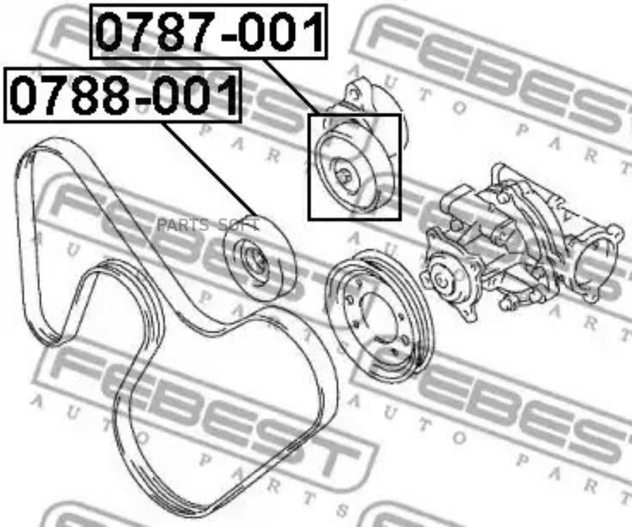 Деталь Febest арт 0787001 FEBEST 0787001