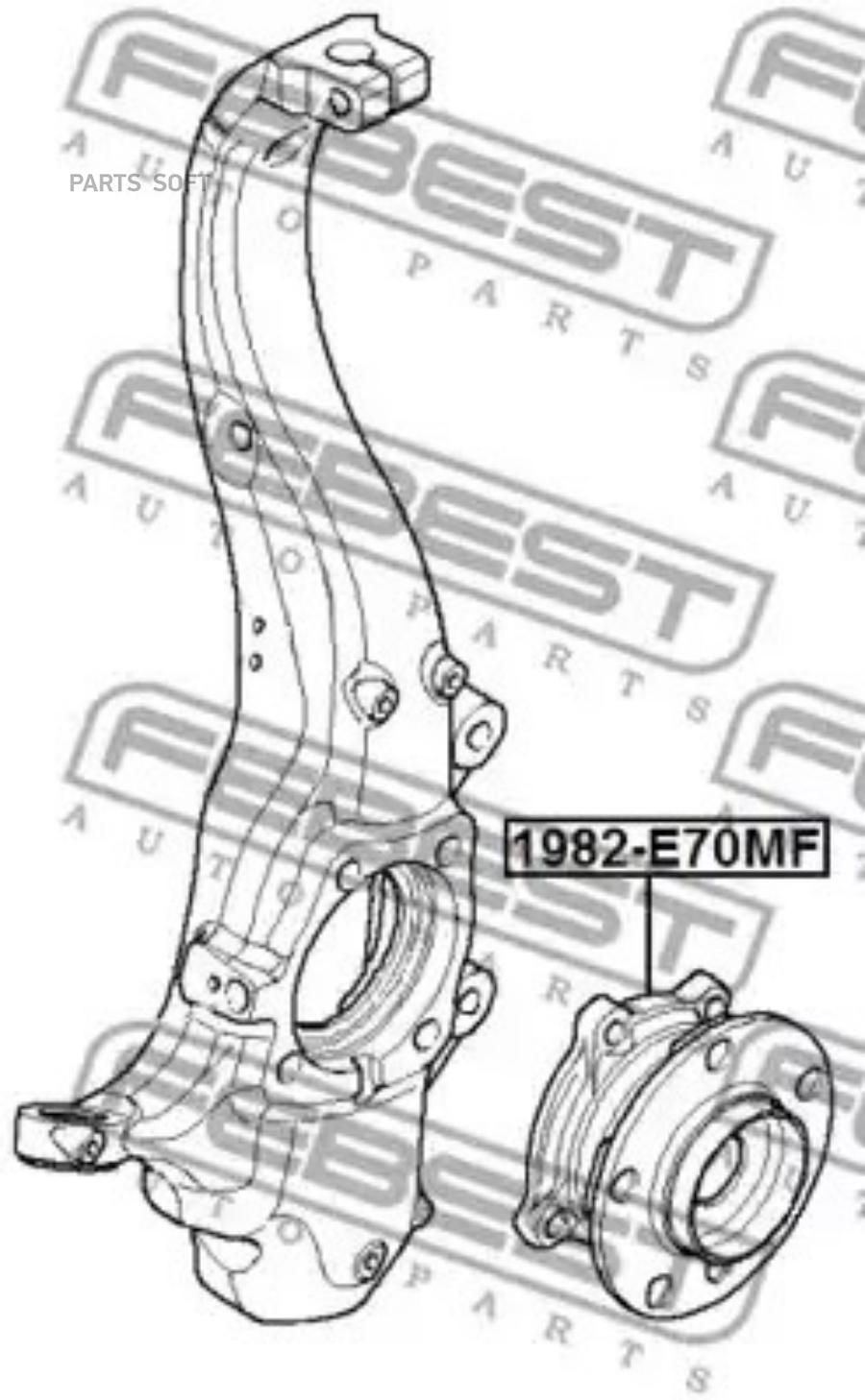 Ступица передняя FEBEST 1982E70MF