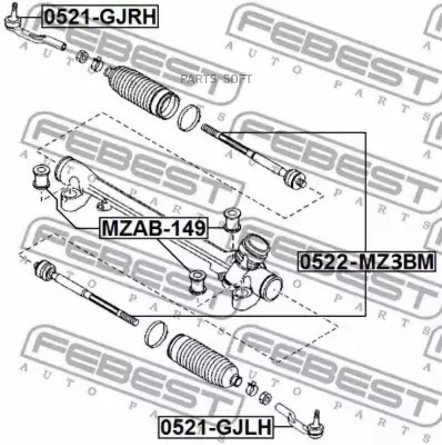 ТЯГА РУЛЕВАЯ FEBEST 0522MZ3BM