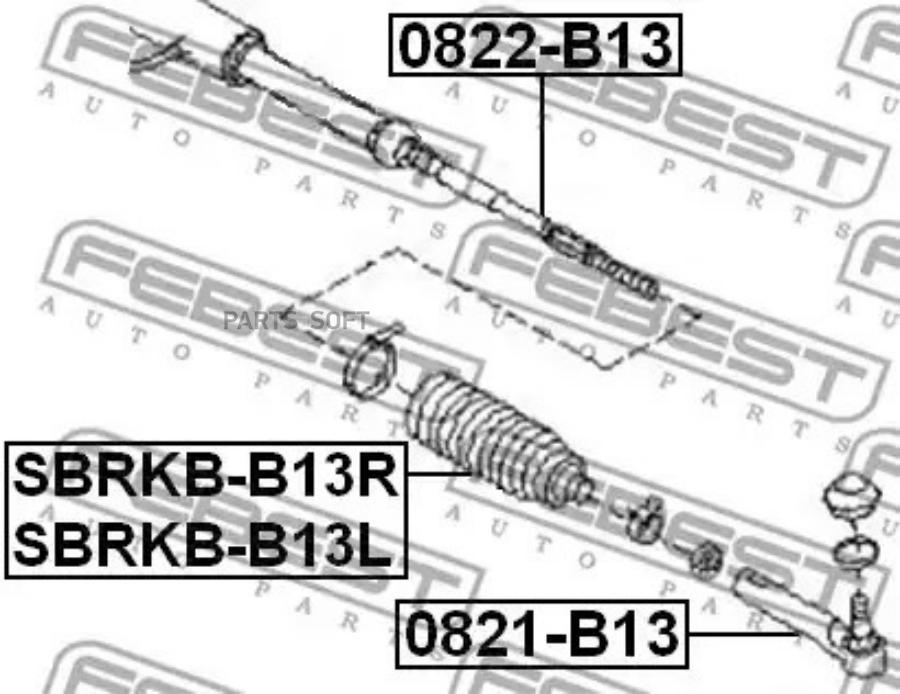 0821B13_ наконечник Рулевой Subaru Legasy 98-03/Forester 97-02 Febest FEBEST 0821B13