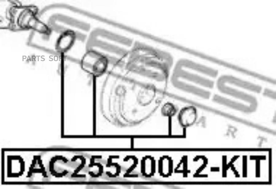 Комплект подшипников колеса FEBEST DAC25520042KIT