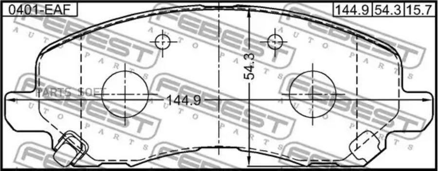 Колодки тормозные передние комплект FEBEST 0401EAF