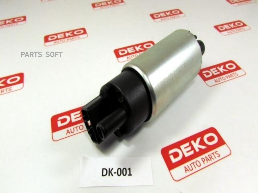 Бензонасос электрический (маленьк) D=38mm 41бар DEKO DK001