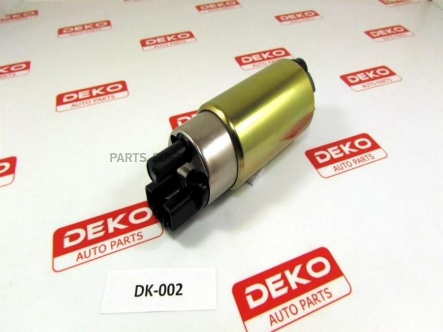 Бензонасос DEKO DK002 NISSAN PRIMERA 01-05X-TRAIL(T30) 3bar (  широк клеммы )  D=38mm DEKO DK002