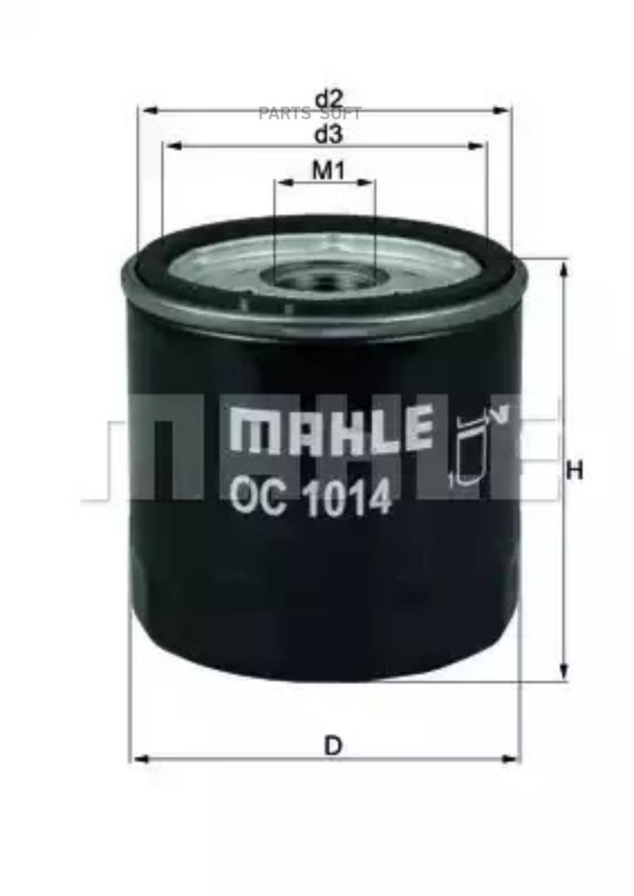 Фильтр масляный MAHLE OC1014