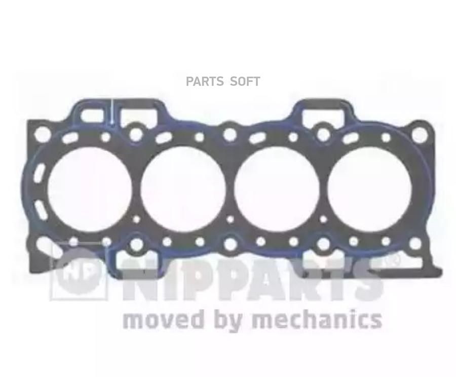 Прокладка головки блока цилиндров NIPPARTS J1256004