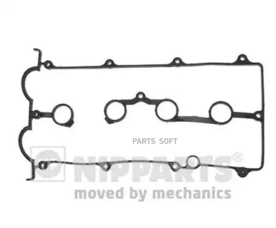 Прокладка крышка головки цилиндра NIPPARTS J1223023