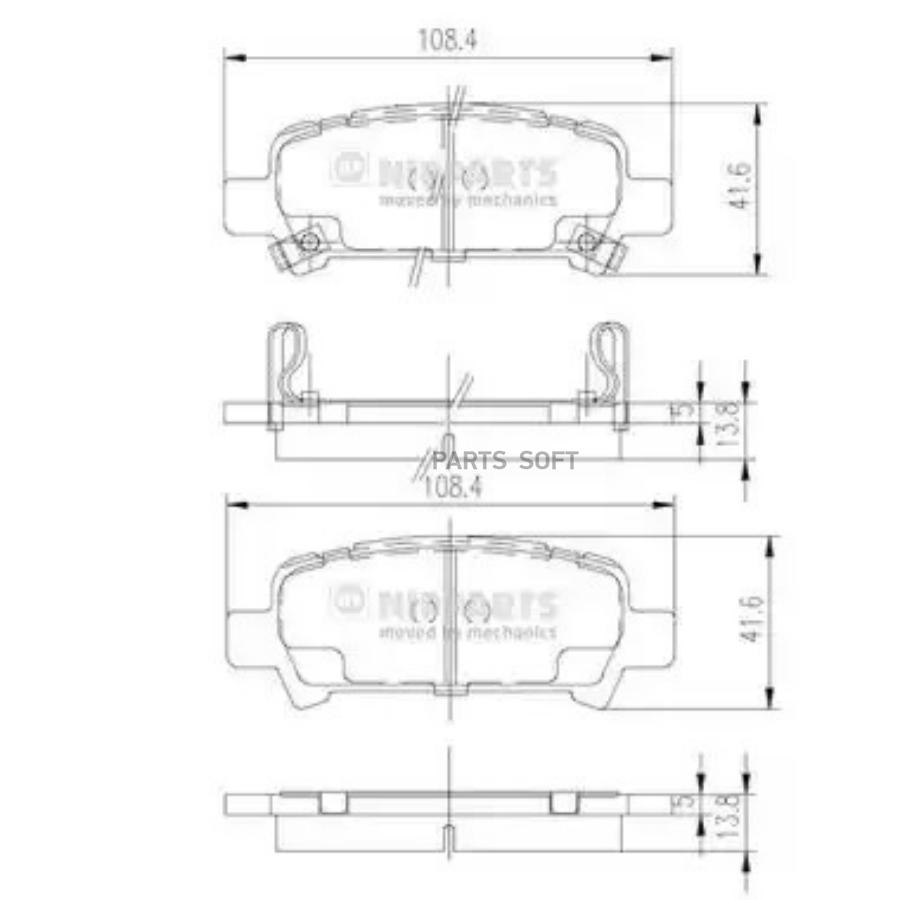 Колодки тормозные задние NIPPARTS J3617002